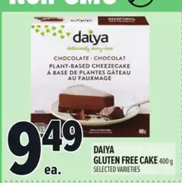 Metro DAIYA GLUTEN FREE CAKE offer