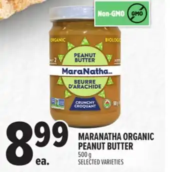 Metro MARANATHA ORGANIC PEANUT BUTTER offer