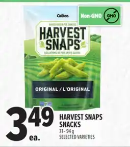 Metro HARVEST SNAPS SNACKS offer