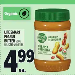 Metro LIFE SMART PEANUT BUTTER offer