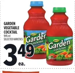 Metro GARDEN VEGETABLE COCKTAIL offer