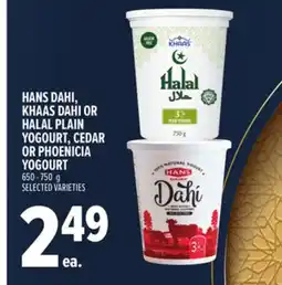 Metro HANS DAHI, KHAAS DAHI OR HALAL PLAIN YOGOURT, CEDAR OR PHOENICIA YOGOURT offer