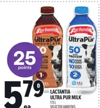 Metro LACTANTIA ULTRA PUR MILK offer