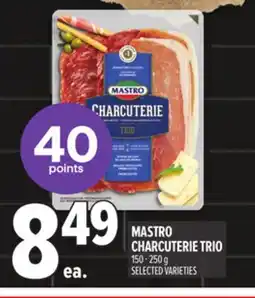 Metro MASTRO CHARCUTERIE TRIO offer