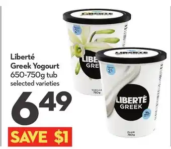 Longo's Liberté Greek Yogourt offer