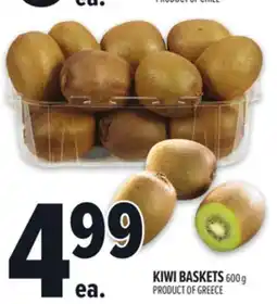 Metro KIWI BASKETS offer