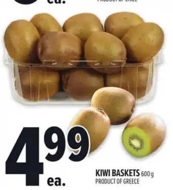 Metro KIWI BASKETS offer