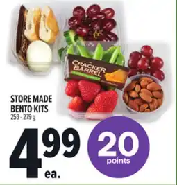 Metro STORE MADE BENTO KITS offer