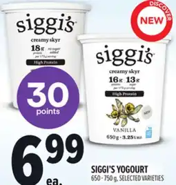 Metro SIGGI'S YOGOURT offer