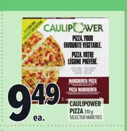 Metro CAULIPOWER PIZZA offer