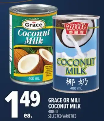 Metro GRACE OR MILI COCONUT MILK offer