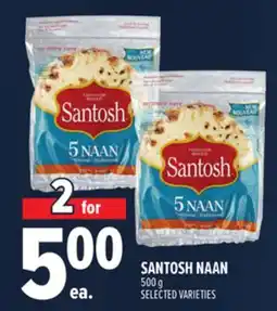 Metro SANTOSH NAAN offer