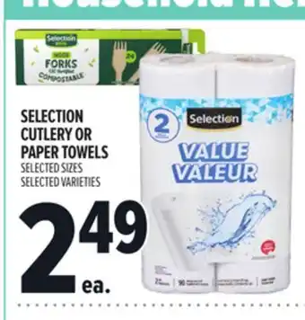 Metro SELECTION CUTLERY OR PAPER TOWELS offer