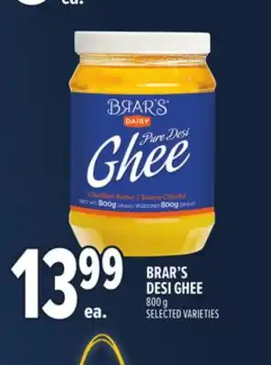 Metro BRAR'S DESI GHEE offer