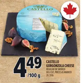 Metro CASTELLO GORGONZOLA CHEESE offer