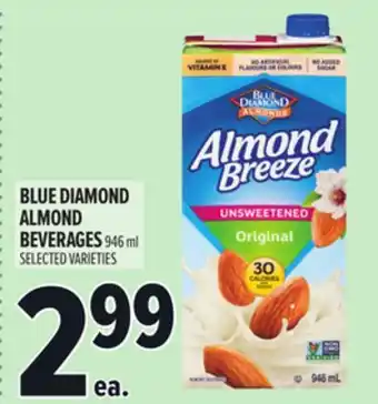 Metro BLUE DIAMOND ALMOND BEVERAGES offer