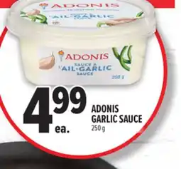 Metro ADONIS GARLIC SAUCE offer