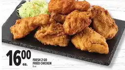 Metro FRESH 2 GO FRIED CHICKEN offer