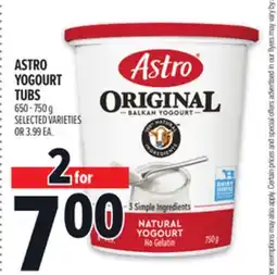 Metro ASTRO YOGOURT TUBS offer