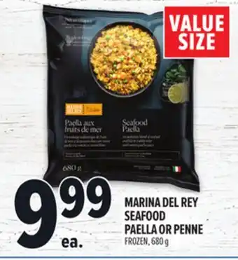 Metro MARINA DEL REY SEAFOOD PAELLA OR PENNE offer