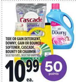 Metro TIDE OR GAIN DETERGENT, DOWNY, GAIN OR BOUNCE SOFTENER, CASCADE, BOUNTY OR CHARMIN offer