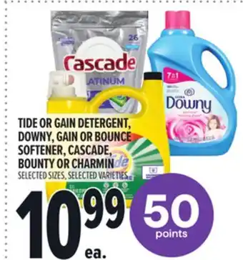 Metro TIDE OR GAIN DETERGENT, DOWNY, GAIN OR BOUNCE SOFTENER, CASCADE, BOUNTY OR CHARMIN offer