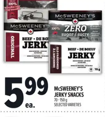 Metro MCSWEENEY'S JERKY SNACKS offer