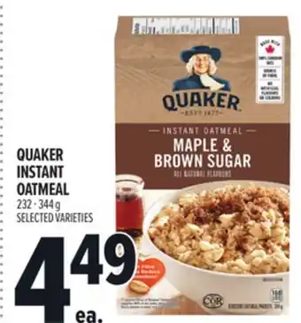 Metro QUAKER INSTANT OATMEAL offer