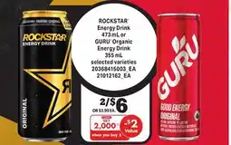 Loblaws ROCKSTAR ENERGY DRINK 473 ML OR GURU ORGANIC ENERGY DRINK 355ML offer