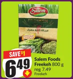 Chalo FreshCo Salem Foods Freekeh 800 g offer