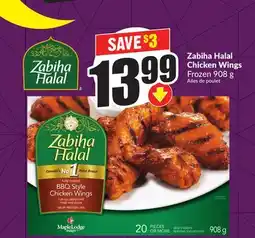 FreshCo Zabiha Halal Chicken Wings Frozen 908 g offer