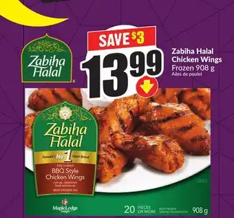 FreshCo Zabiha Halal Chicken Wings Frozen 908 g offer