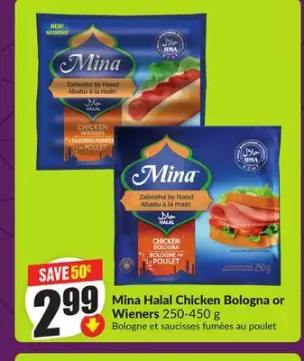 FreshCo Mina Halal Chicken Bologna or Wieners 250-450 g offer