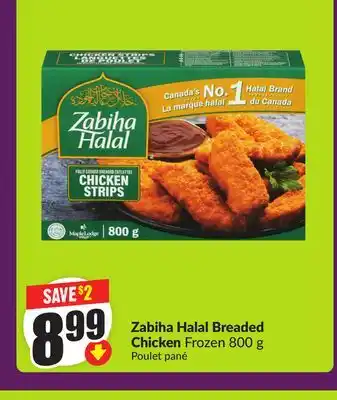 FreshCo Zabiha Halal Breaded Chicken Frozen 800 g offer