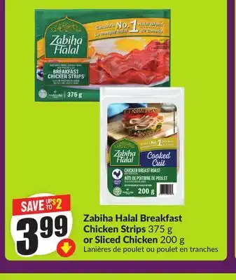 FreshCo Zabiha Halal Breakfast Chicken Strips 375 g or Sliced Chicken 200 g offer