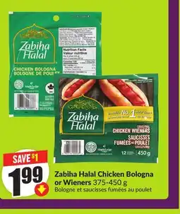 Chalo FreshCo Zabiha Halal Chicken Bologna or Wieners 375-450 g offer