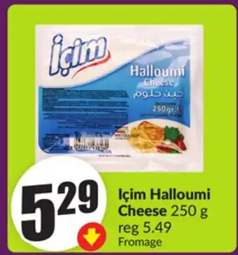 FreshCo Icim Halloumi Cheese 250 g offer