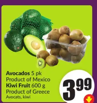 Chalo FreshCo Avocados 5 pk Product of Mexico Kiwi Fruit 600 g Product offer