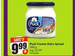 FreshCo Puck Creamy Dairy Spread 500 g offer