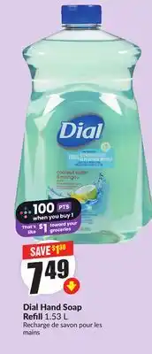 Chalo FreshCo Dial Hand Soap Refill 1.53 L offer