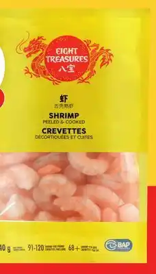 Chalo FreshCo Eight Treasures Cooked Shrimp Frozen 340 g offer