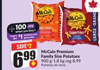 Chalo FreshCo McCain Premium Family Size Potatoes 900 g offer