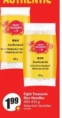 Chalo FreshCo Eight Treasures Rice Noodles 400-454 g Selected Varieties offer