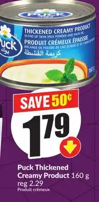 Chalo FreshCo Puck Thickened Creamy Product 160 g offer