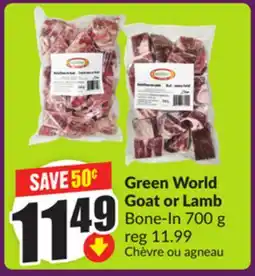 Chalo FreshCo Green World Goat or Lamb Bone-In 700 g offer