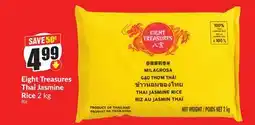 FreshCo Eight Treasures Thai Jasmine Rice 2 kg offer