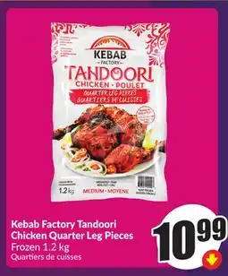 Chalo FreshCo Kebab Factory Tandoori Chicken Quarter Leg Pieces offer