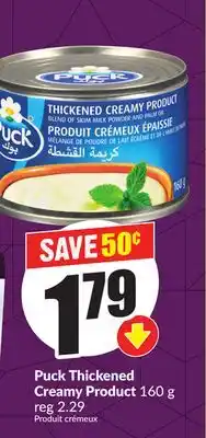 FreshCo Puck Thickened Creamy Product 160 g offer