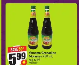 Chalo FreshCo Yamama Grenadine Molasses 750 mL offer