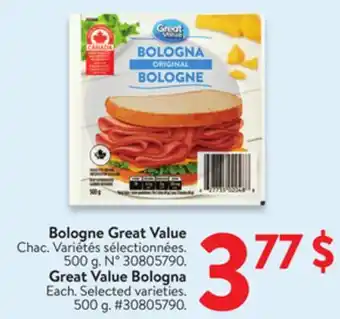 Walmart Great Value Bologna offer